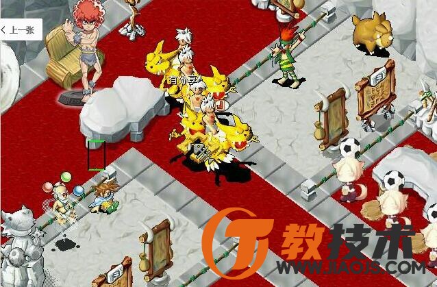 QQ截图20240103110617.jpg