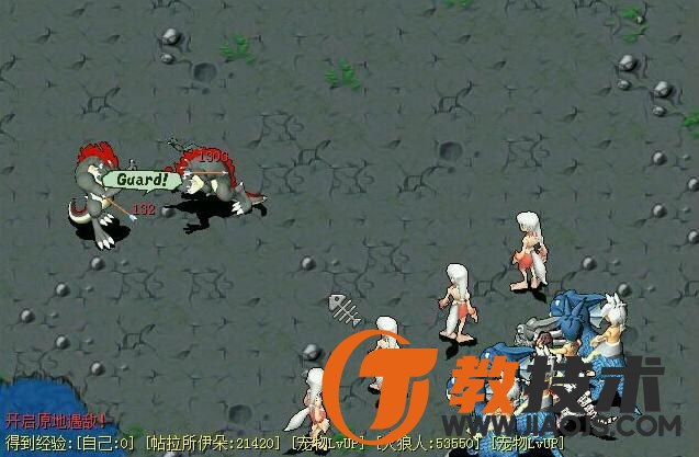 QQ截图20240103110644.jpg