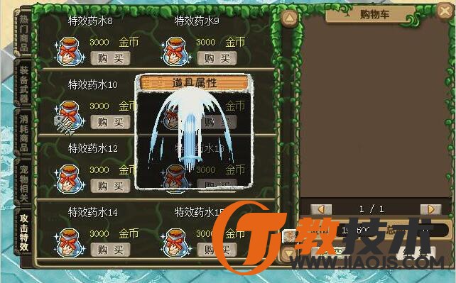 QQ截图20240103110651.jpg