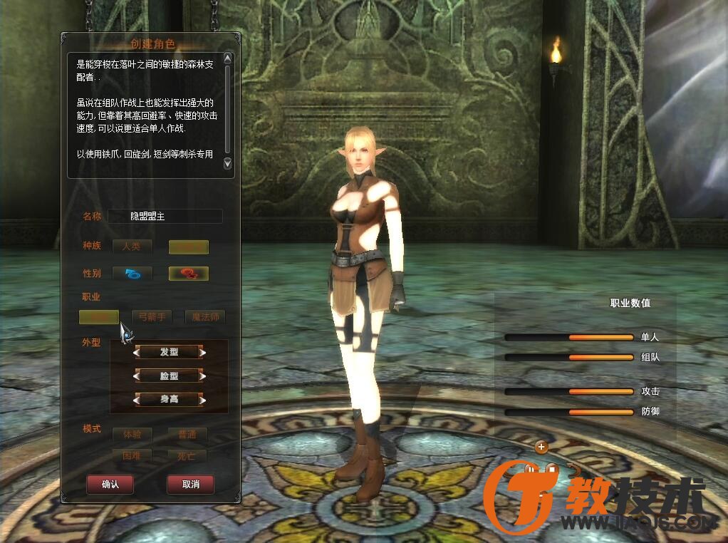 QQ截图20240109105907.jpg