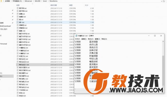 QQ截图20240131100224.jpg