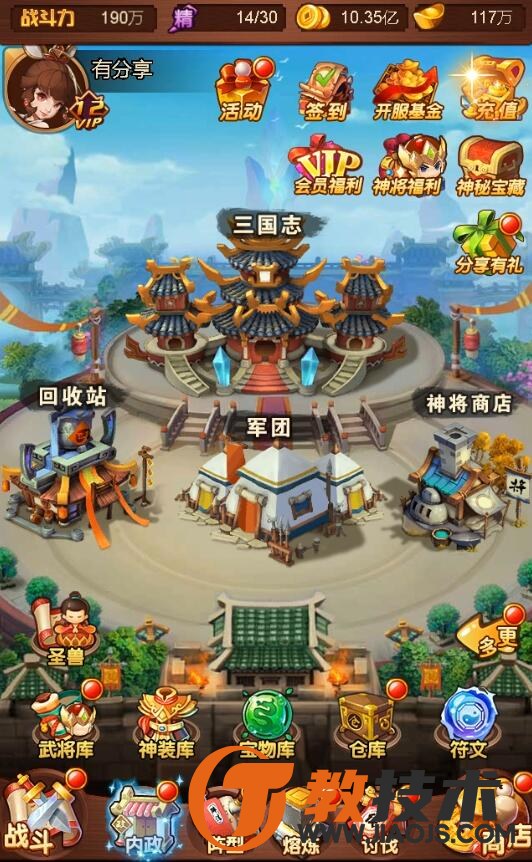 QQ截图20240215104057.jpg