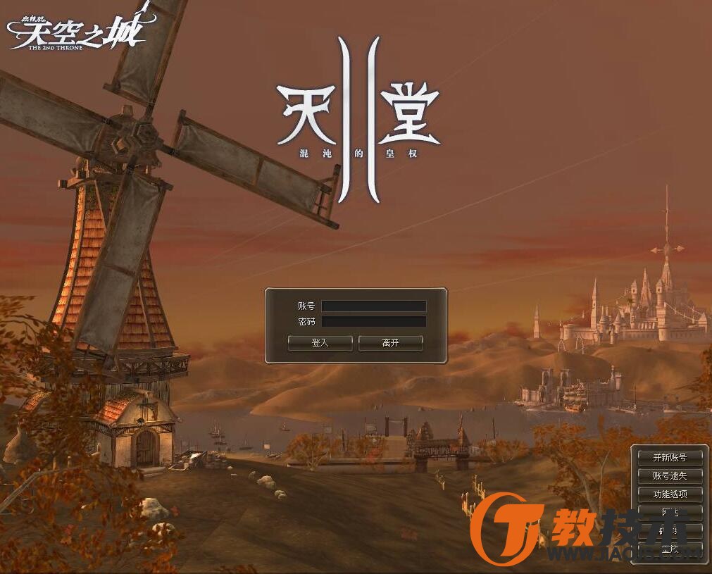 QQ截图20240222102103.jpg