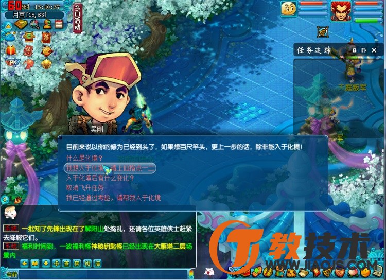 yy1dnum201801031732478.JPG