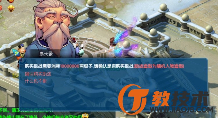 yy2dnum201801021818501.JPG