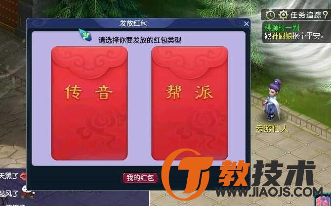QQ截图20240225120450.jpg