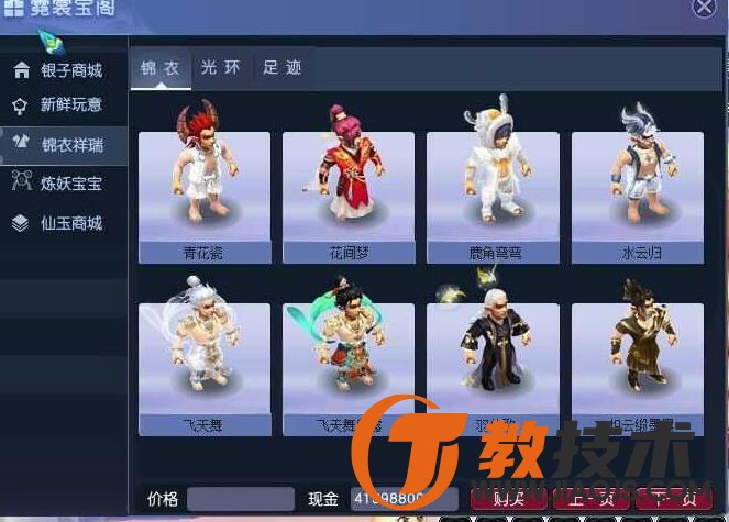 QQ截图20240225120512.jpg
