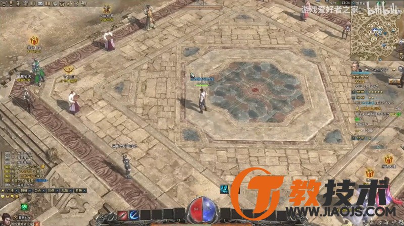 QQ截图20240227112443.JPG