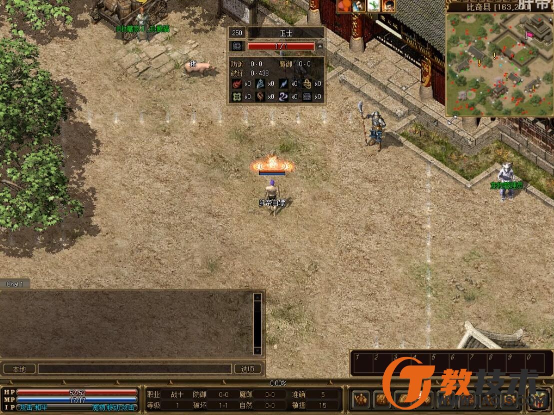 QQ截图20240305100233.jpg