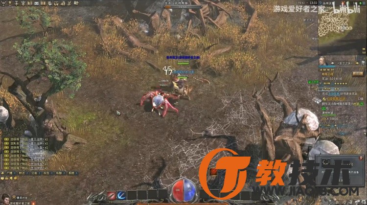 QQ截图20240307103605.JPG
