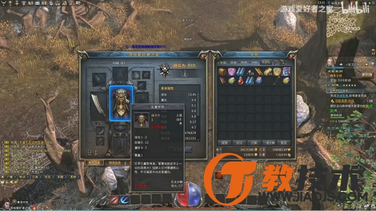 QQ截图20240307103705.JPG