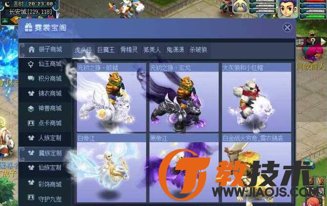 QQ截图20240401104048.jpg