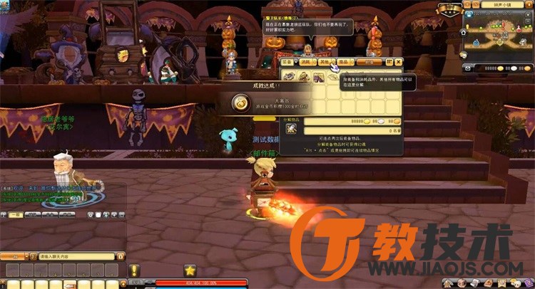 QQ截图20240415093805.jpg