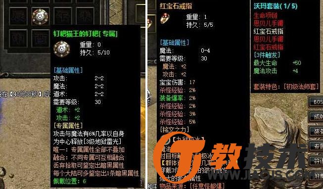 QQ截图20240417102221.jpg