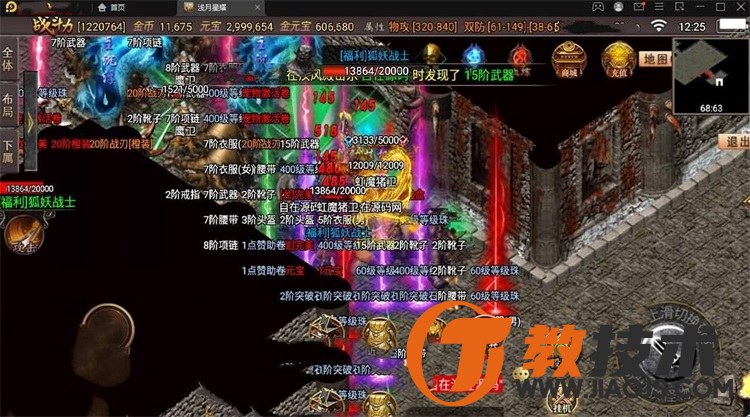 QQ截图20240517094235.jpg