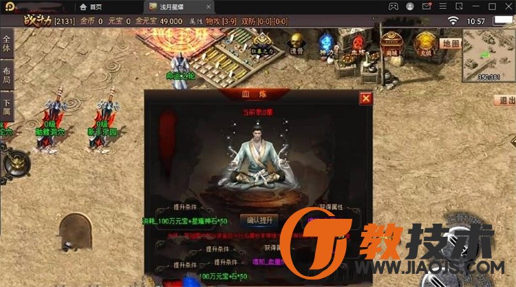 QQ截图20240517094248.jpg