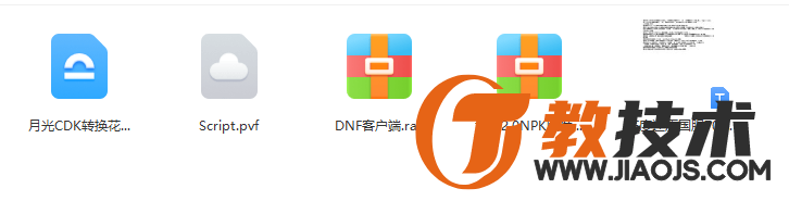 高度.png