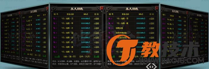 QQ截图20240527081351.jpg