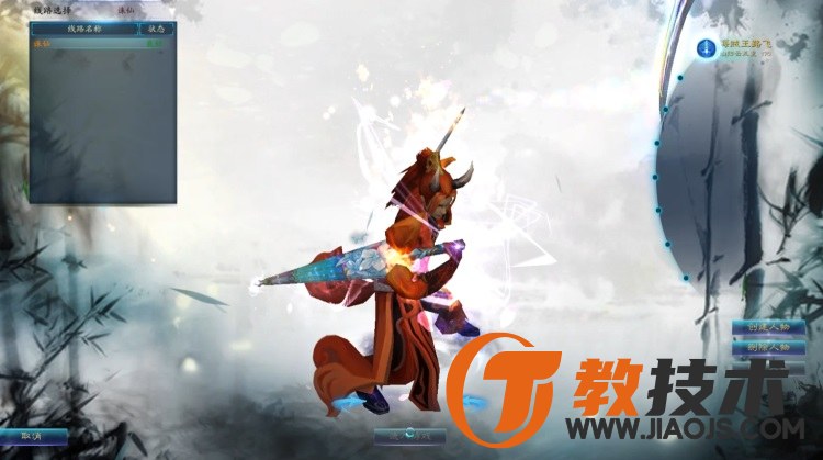 QQ截图20240531104837.JPG