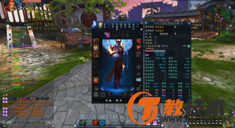 QQ截图20240531104852.JPG