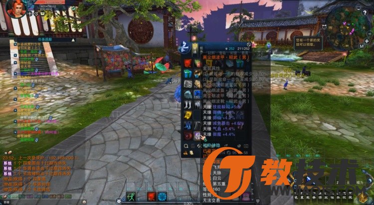 QQ截图20240531104859.JPG