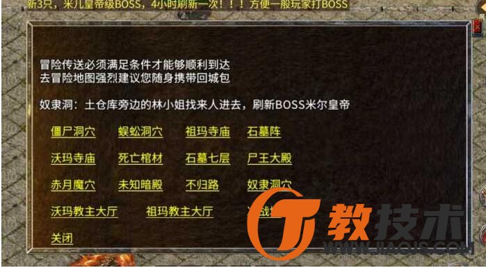 QQ截图20240601095756.jpg