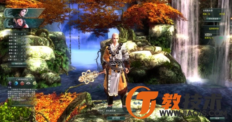 QQ截图20240603094607.JPG
