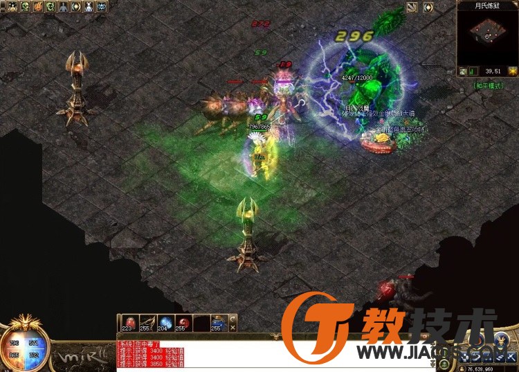 QQ截图20240605091359.JPG