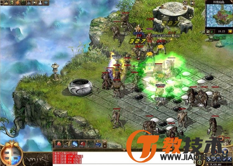 QQ截图20240605091405.JPG