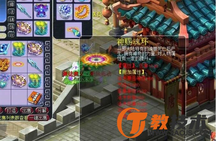 QQ截图20240611094620.JPG