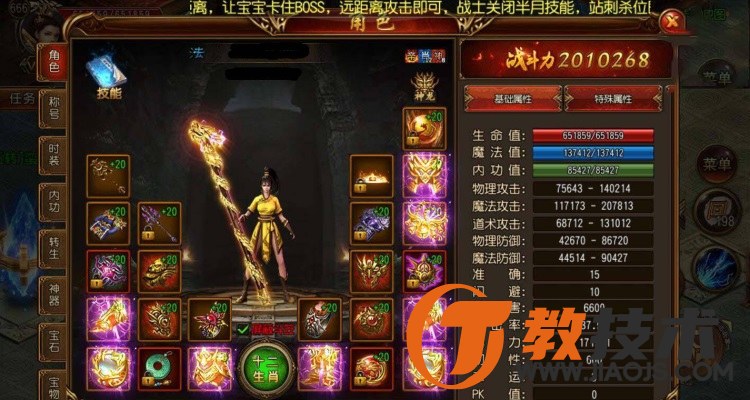 QQ截图20240617082620.JPG