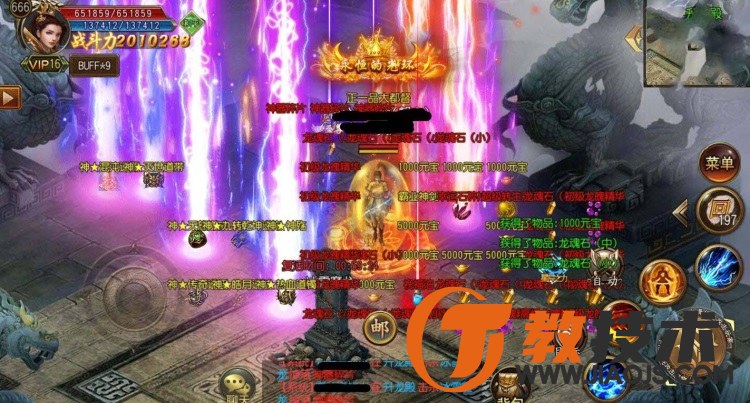 QQ截图20240617082633.JPG