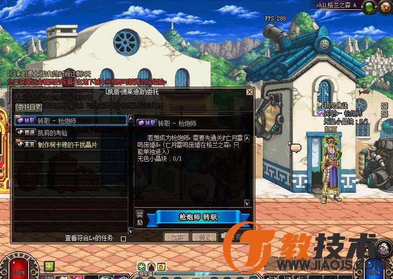 QQ截图20240628085202.jpg