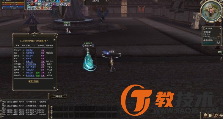 QQ截图20240629103020.JPG