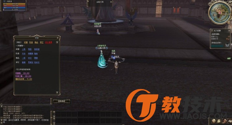 QQ截图20240629103033.JPG