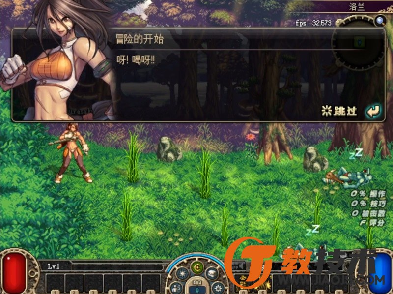QQ截图20240701092643.JPG