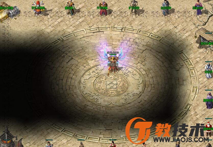 QQ截图20240705073904.jpg