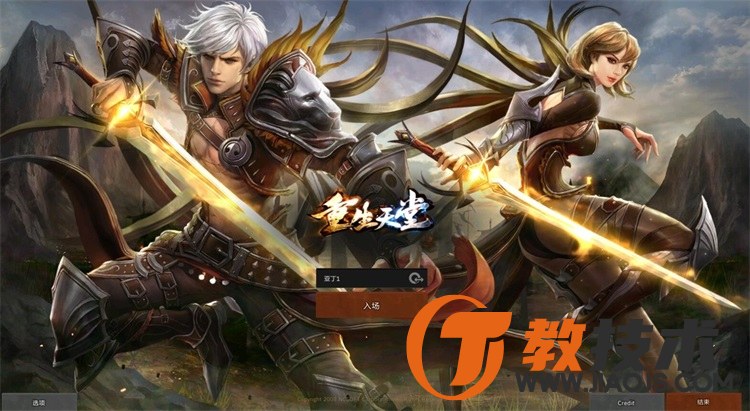 QQ截图20240707110123.jpg