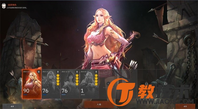 QQ截图20240707110135.jpg