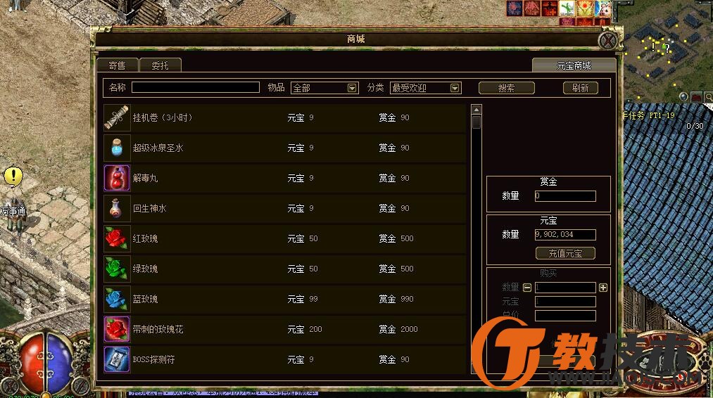QQ截图20240717081606.jpg