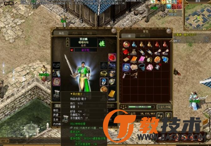 QQ截图20240807082006.jpg