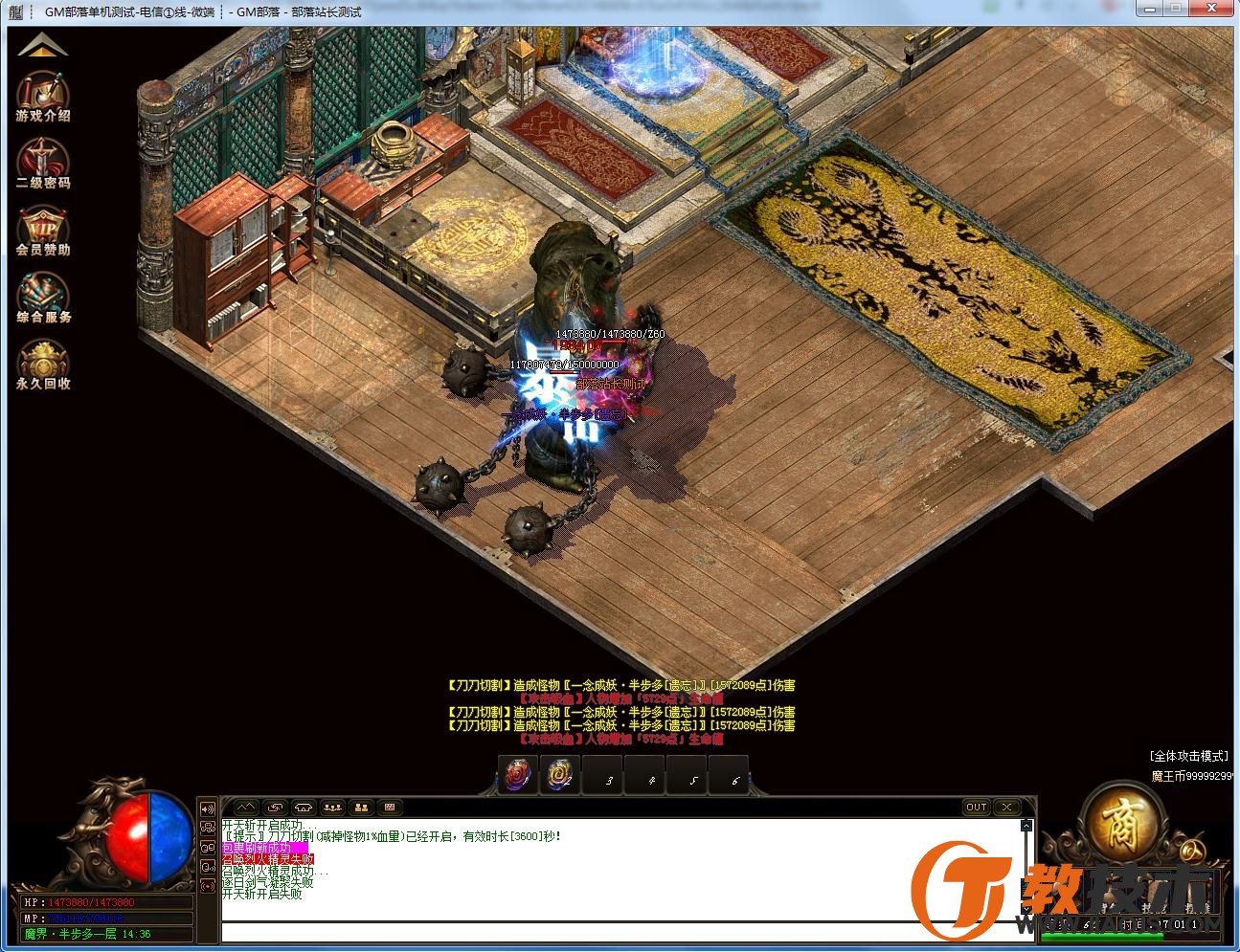 172349lr17pk7lsyw7fp7r - 副本.jpg