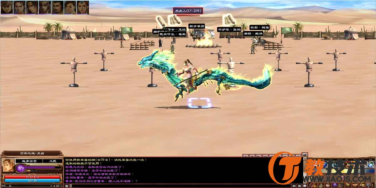 3.jpg